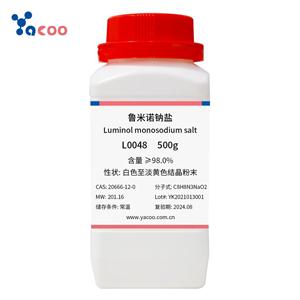 魯米諾鈉鹽,Luminol monosodium salt