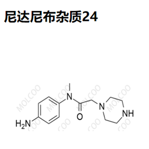 尼达尼布杂质24   2243384-71-4  C13H20N4O 