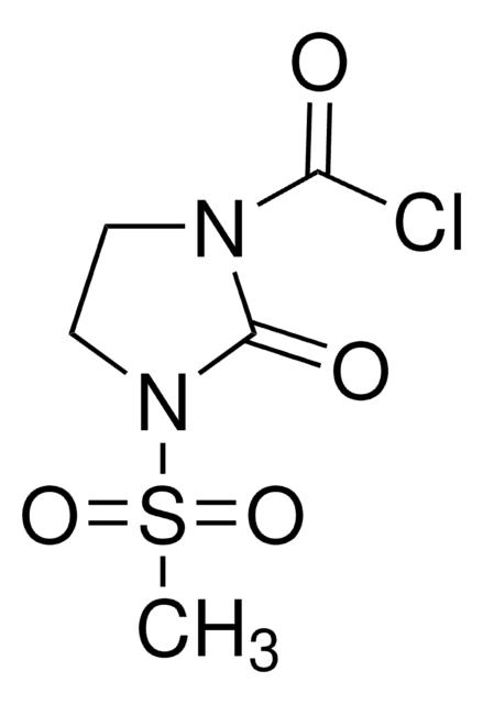 1-氯甲酰基-3-甲磺酰基-2-咪唑烷酮