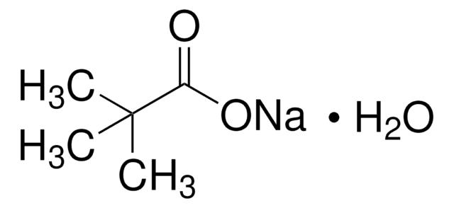 特戊酸钠 水合物