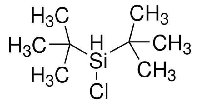 二叔丁基氯硅烷