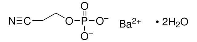 2-氰乙基磷酸钡水合物