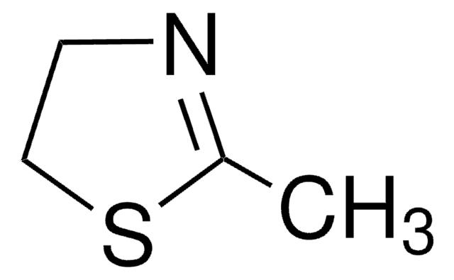 2-甲基-2-噻唑啉