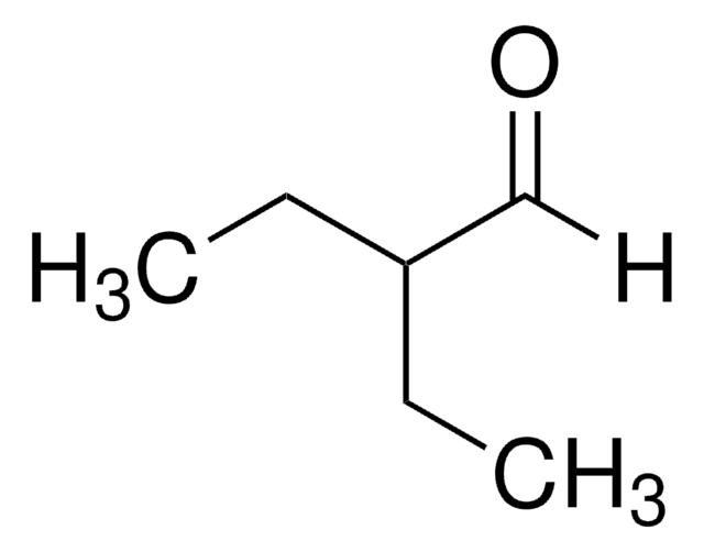 2-乙基丁醛