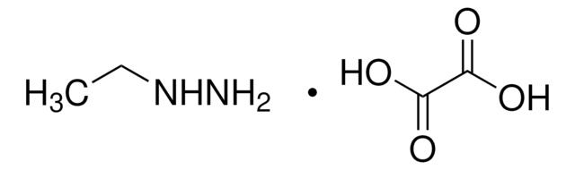 乙肼 草酸酯