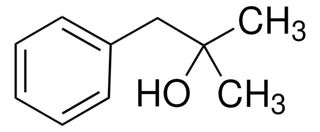 2-甲基-1-苯基-2-丙醇