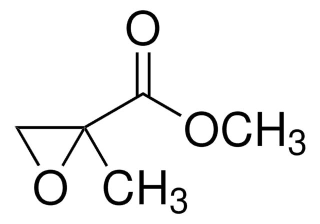 2-甲基缩水甘油酸甲酯