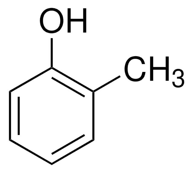 鄰甲酚