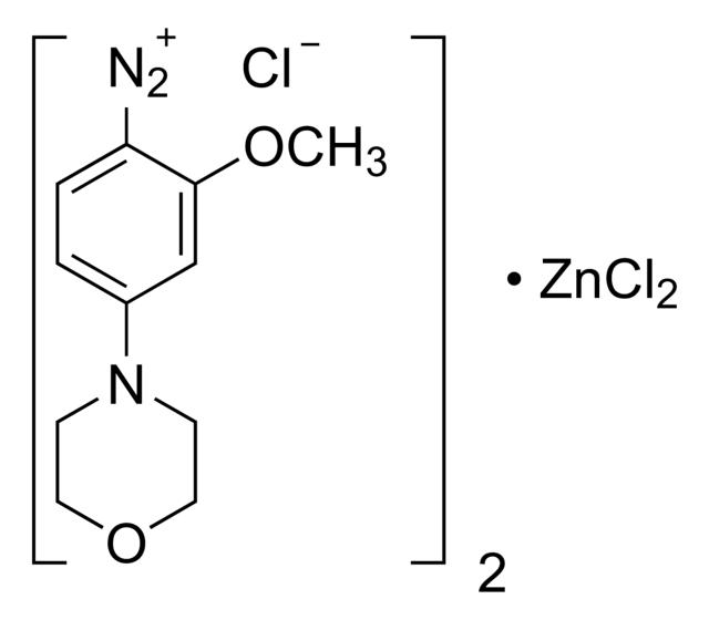 2-甲氧基-4-吗啉苯二氮氯铵 氯化锌复盐