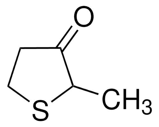 2-甲基四氢噻吩-3-酮