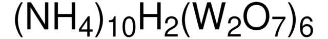 钨酸铵 水合物