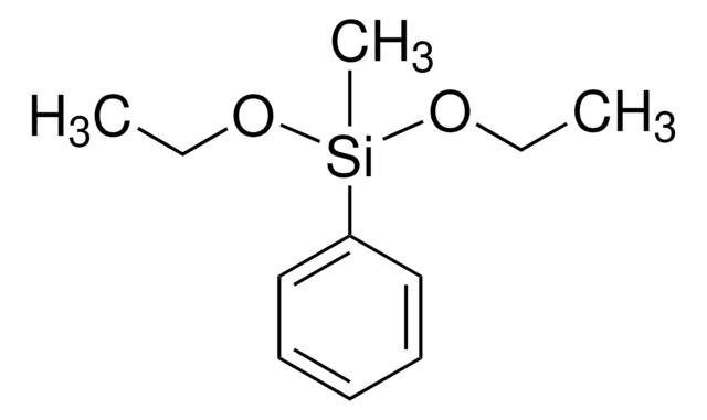 二乙氧基甲基苯基硅烷