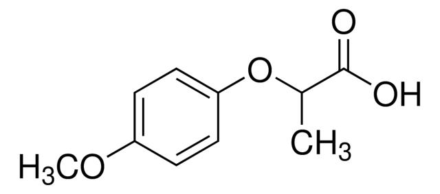 （±）-2-（对甲氧基苯氧基）丙酸