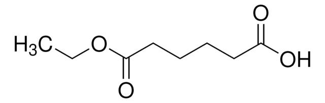 己二酸单乙酯