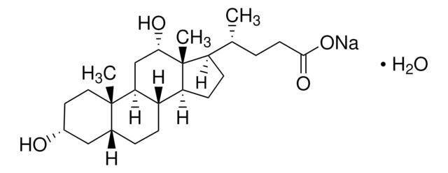 脫氧膽酸鈉 一水合物