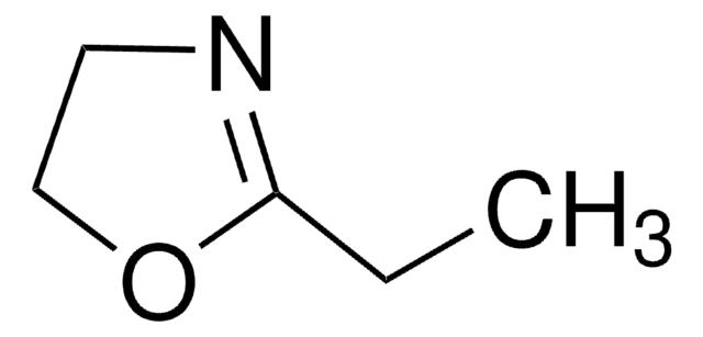 2-乙基-2-唑啉