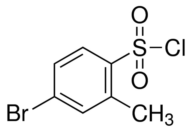 4-对溴苯磺酰氯