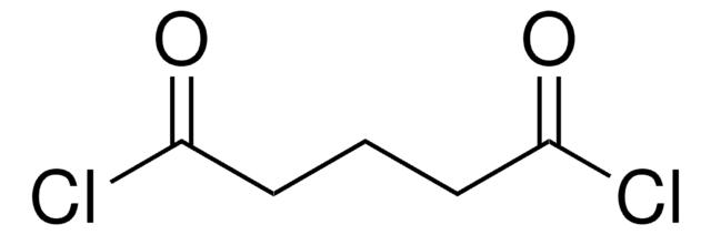 戊二酰基二氯