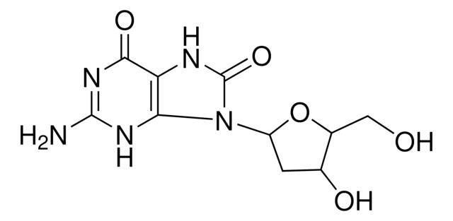 8-羟基-2′-脱氧鸟苷