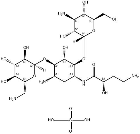 硫酸阿米卡星,Amikacin sulfate salt
