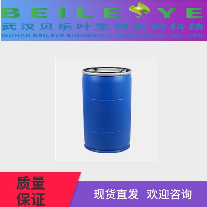 丙二醇,Propylene glycol