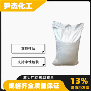 硬脂酸钙,Calcium stearate