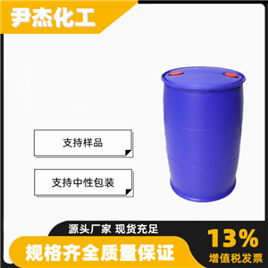 二甲基亚砜,Dimethyl sulfoxide