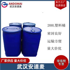 椰油酰胺丙基氧化胺,Cocamido propyl amine oxide