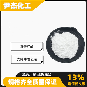 草酸,Oxalic acid