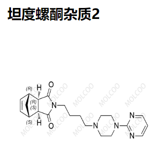 坦度螺酮杂质2,Tandospirone Impurity 2