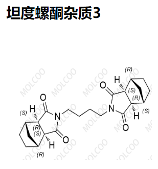 坦度螺酮杂质3,Tandospirone Impurity 3