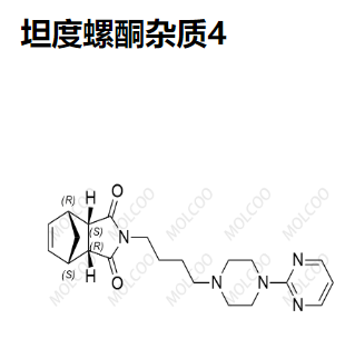 坦度螺酮杂质4,Tandospirone Impurity 4