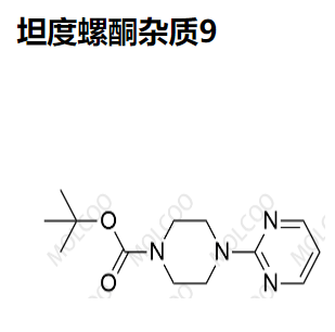 坦度螺酮雜質(zhì)9,Tandospirone Impurity 9