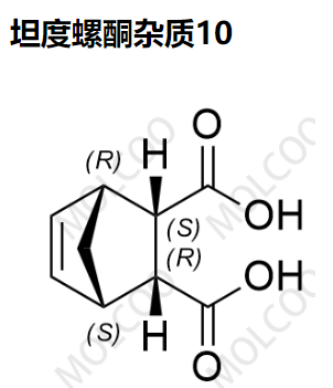 坦度螺酮杂质10,Tandospirone Impurity 10