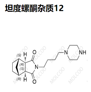 坦度螺酮杂质12,Tandospirone Impurity 12