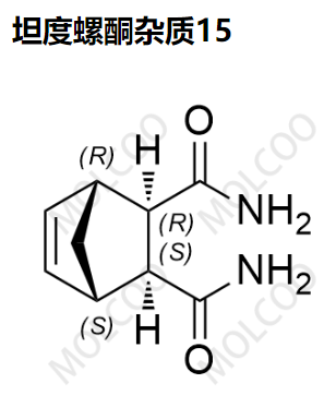 坦度螺酮雜質(zhì)15,Tandospirone Impurity 15