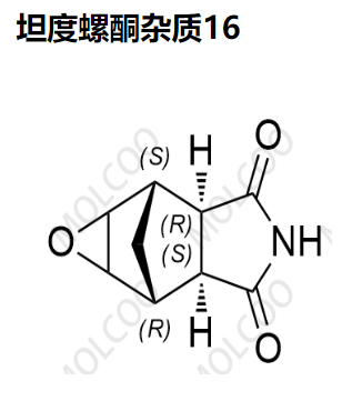 坦度螺酮杂质16,Tandospirone Impurity 16