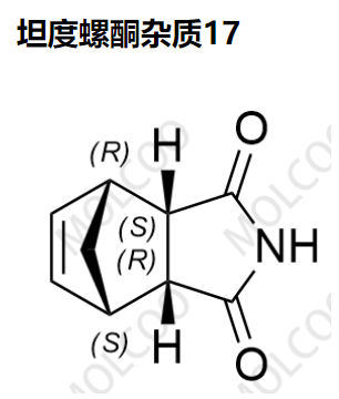 坦度螺酮雜質(zhì)17,Tandospirone Impurity 17