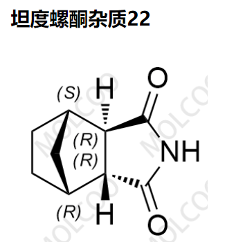 坦度螺酮杂质22,Tandospirone Impurity 22