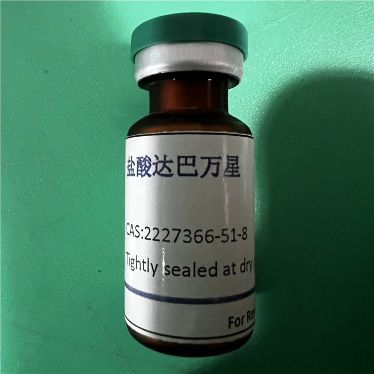 盐酸达巴万星,Dalbavancin hydrochloride