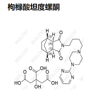 枸橼酸坦度螺酮   112457-95-1  	C21H29N5O2.C6H8O7 