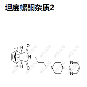 坦度螺酮杂质2   	C21H27N5O2 