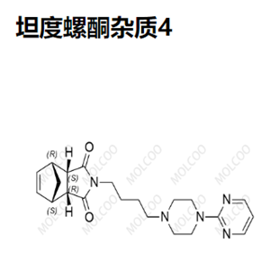 坦度螺酮杂质4,Tandospirone Impurity 4