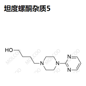 坦度螺酮杂质5   223461-35-6   C12H20N4O 