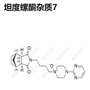 坦度螺酮杂质7   C21H29N5O3 