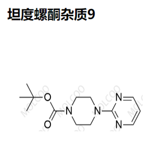 坦度螺酮杂质9   	780705-64-8  C13H20N4O2 