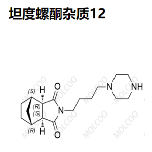 坦度螺酮杂质12   105981-33-7  C17H27N3O2