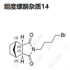坦度螺酮杂质14   C13H18BrNO2 