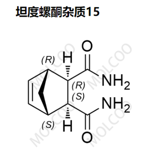 坦度螺酮杂质15  	C9H12N2O2 