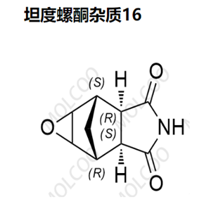 坦度螺酮杂质16   C9H9NO3 